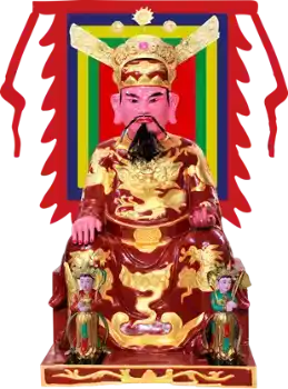 Ban Trần Triều (Đức Thánh Trần & Tướng Lĩnh)
