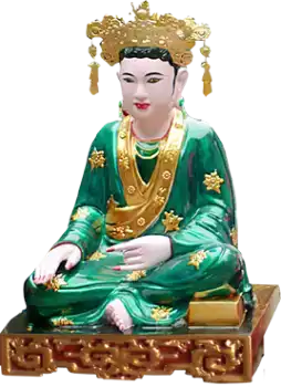 Mẫu Đệ Nhị Thượng Ngàn (Lê Mại Đại Vương)