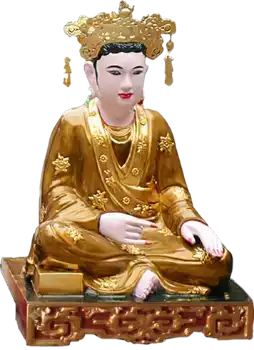 Mẫu Đệ Tứ Địa Phủ