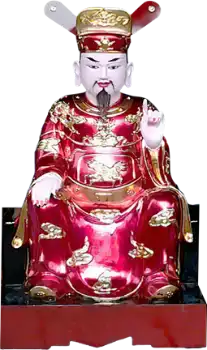 Quan Lớn Đệ Nhất Thượng Thiên