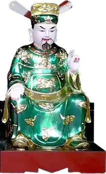 Quan Lớn Đệ Nhị Thượng Ngàn