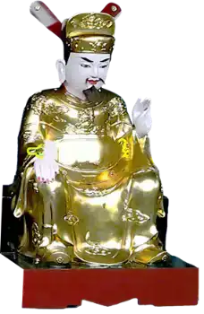Quan Lớn Đệ Tứ Khâm Sai