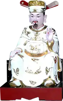 Quan Lớn Đệ Tam Thoải Phủ