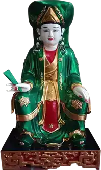 Chầu Đệ Nhị Thượng Ngàn