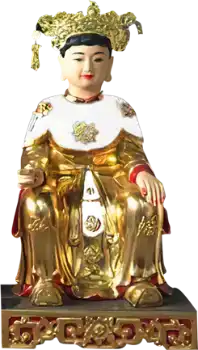 Cô Bơ Thoải Phủ