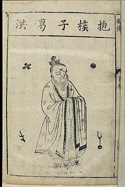 Ảnh bài viết